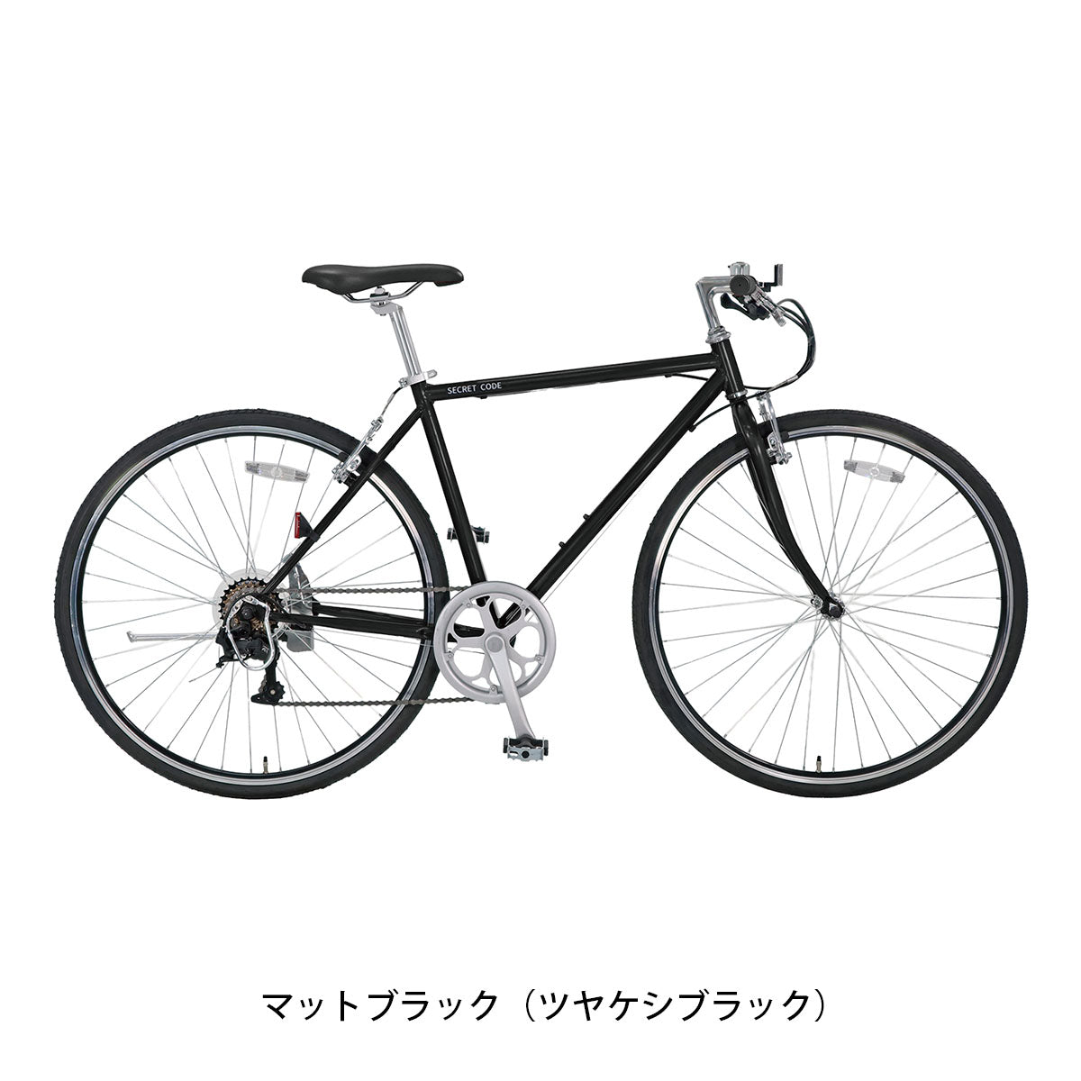 アサヒ 限定特価 SECRET CODE 2026 スポーツ車 6段変速 [SALE_SEC70A] NC202626