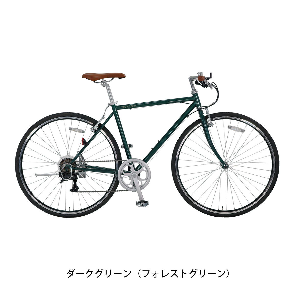 アサヒ 限定特価 SECRET CODE 2026 スポーツ車 6段変速 [SALE_SEC70A] NC202626