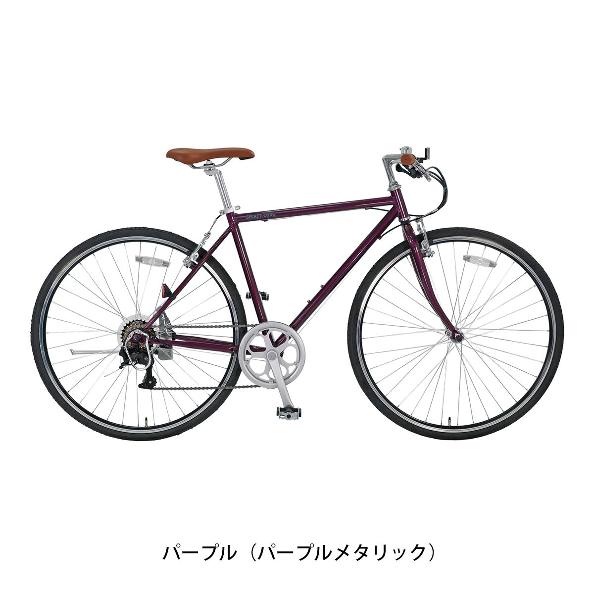 アサヒ 限定特価 SECRET CODE 2026 スポーツ車 6段変速 [SALE_SEC70A] NC202626