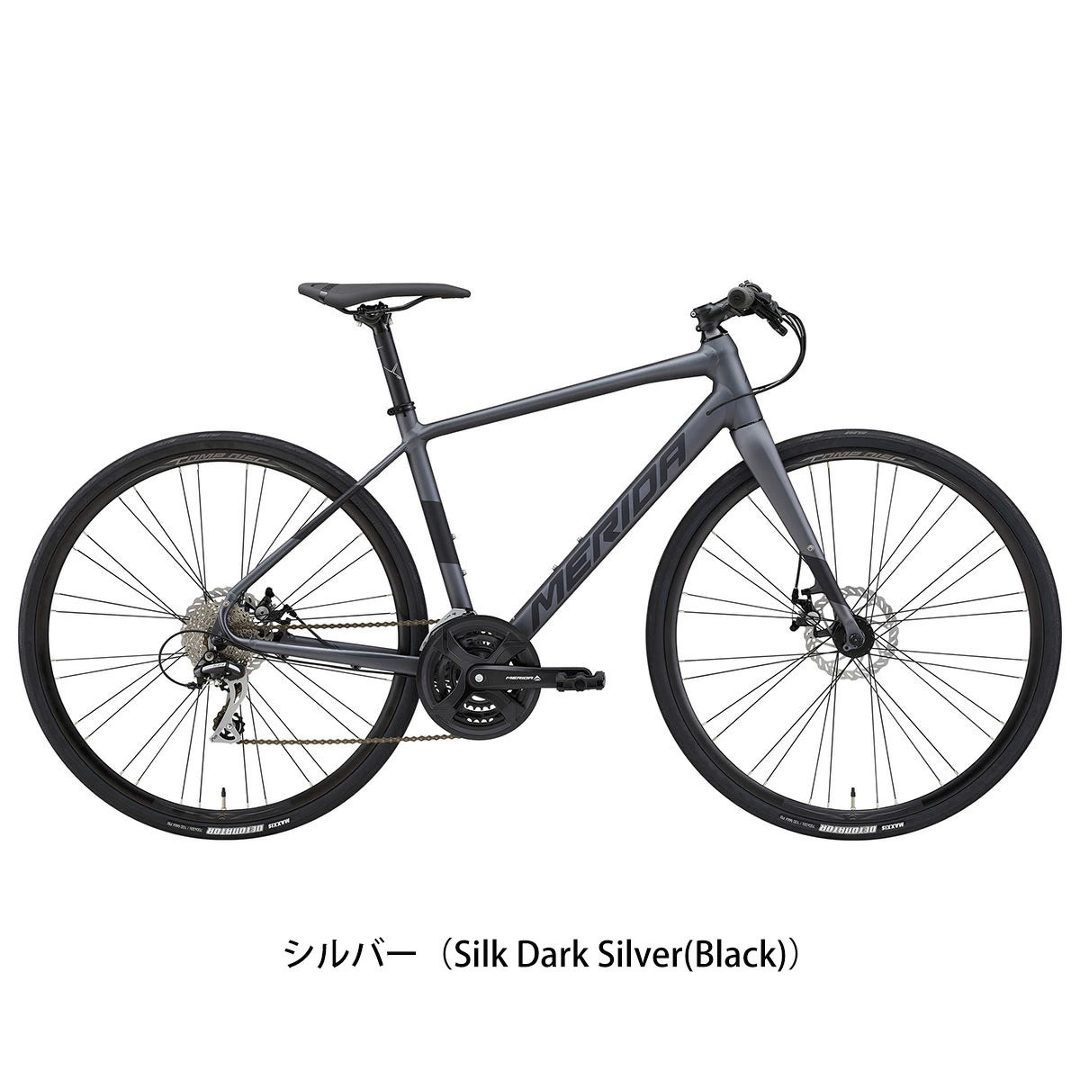 店頭受取限定 メリダ GRAN SPEED 80-MD 2025 クロスバイク 700C 24段変速 [SALE_GRANSPEED 80]
