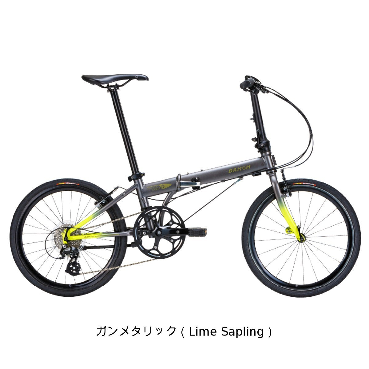 【期間限定セール】店頭受取限定 ダホン 限定特価 Speed Falco MS Limited Edition 折り畳み自転車 20インチ ライム 8段変速 [SALE2406_Speed Falco LTD]2411_Dtsale