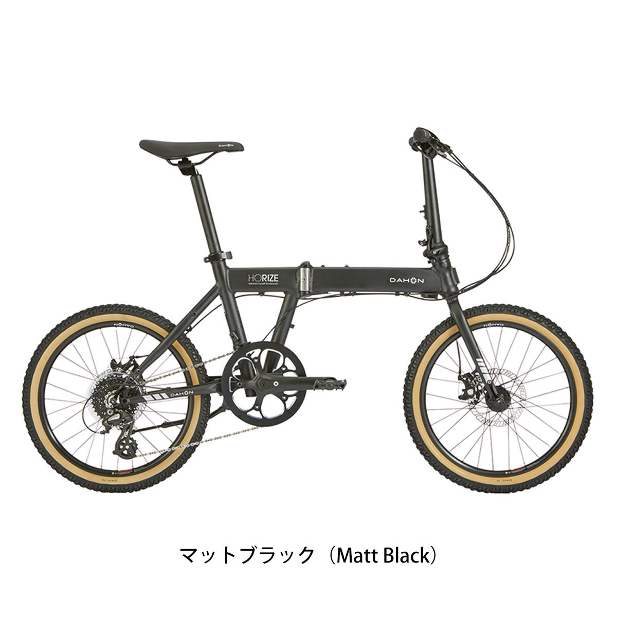 店頭受取限定 ダホン Horize Disc Limited Edition 折り畳み自転車 20インチ マットブラック 8段変速