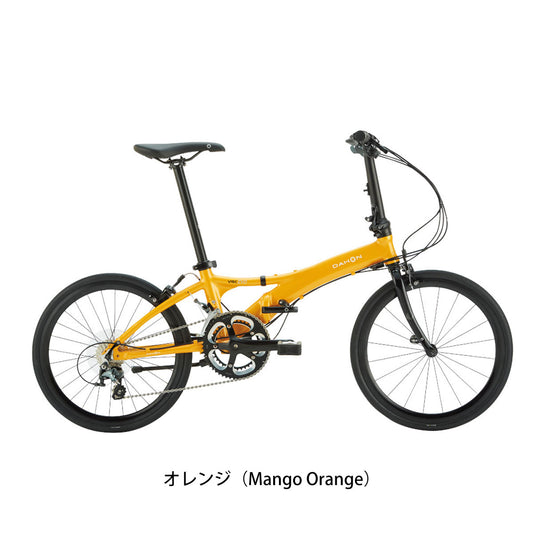【期間限定セール】店頭受取限定 ダホン 限定特価 Visc EVO 折り畳み自転車 20インチ 20段変速 2411_Dtsale の自転車写真