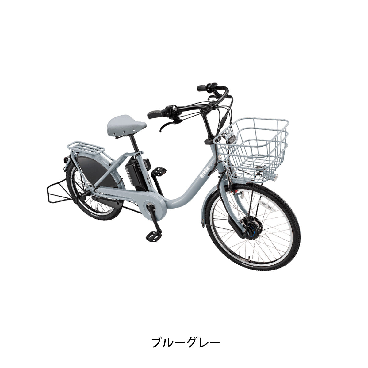 ブリヂストン 限定特価 ビッケ bikke MOB 電動自転車 チャイルドシートレス NC202614 [SALE_BM0B44] 2604_bikkecsless_sale