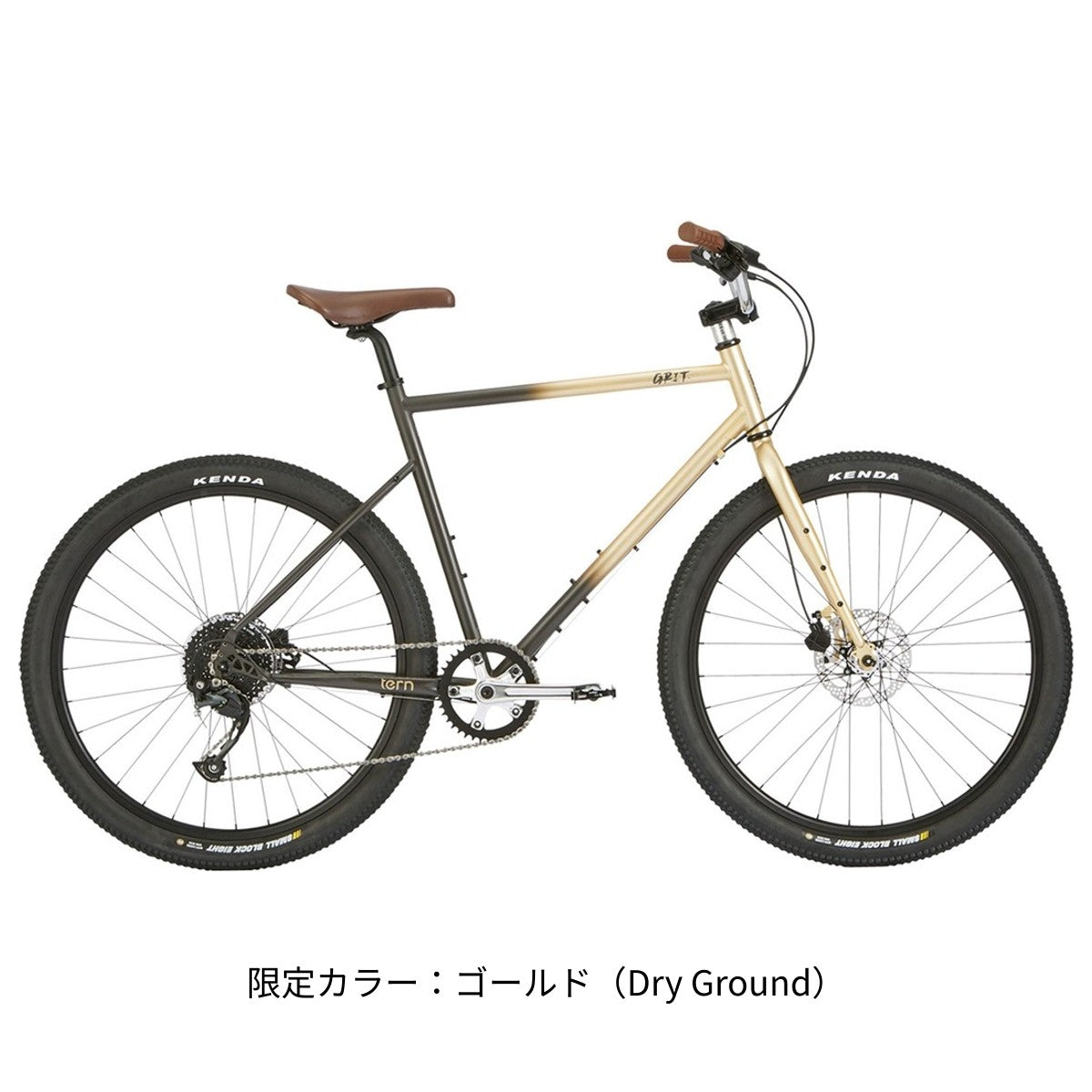 【期間限定セール】店頭受取限定 ターン 限定特価 GRIT クロスバイク 9段変速 [SALE2506 GRIT] 2506_tern_sale