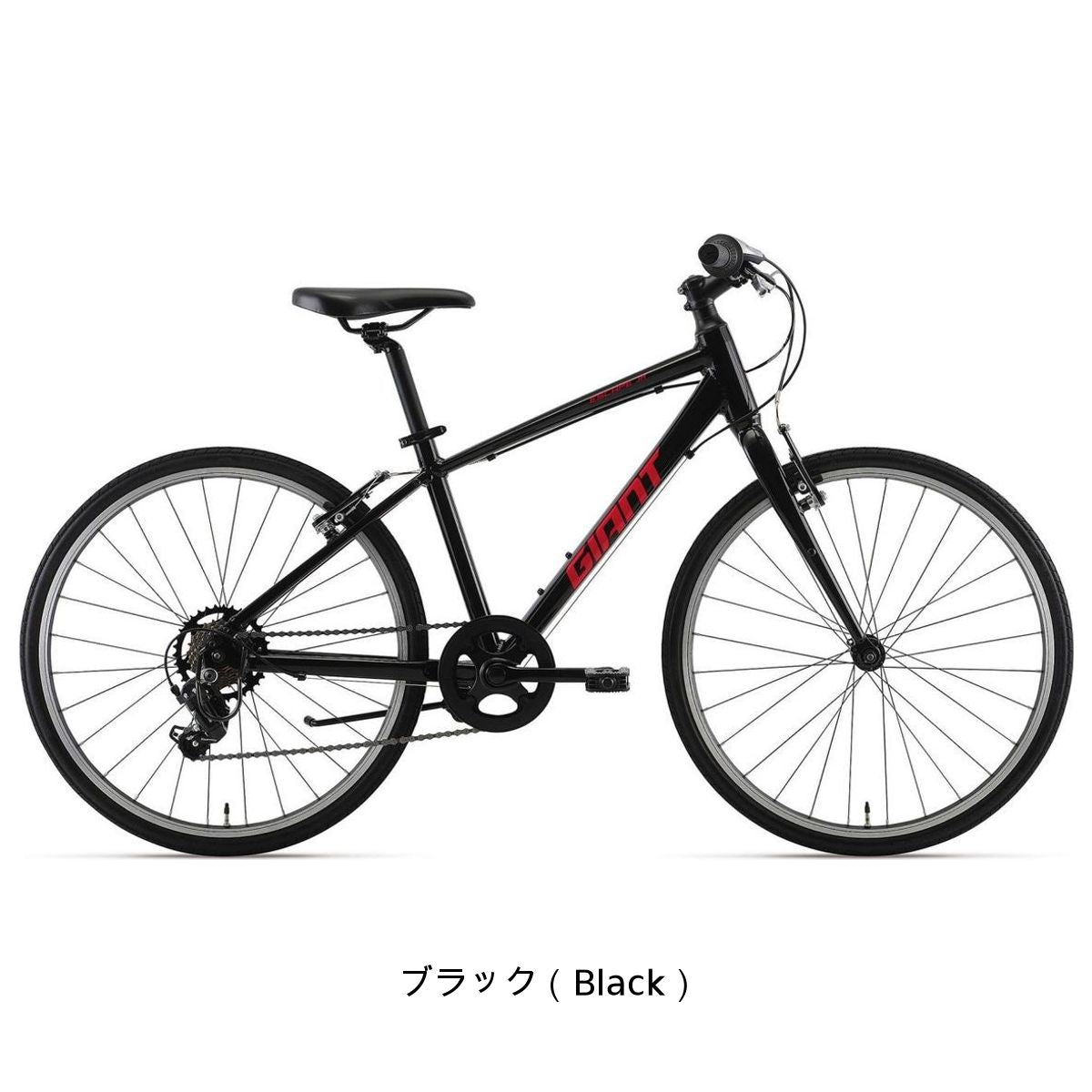 店頭受取限定 ジャイアント 限定特価 ESCAPE JR 24 2025 子供自転車 24インチ 7段変速 [SALE_25 ESCAPE JR 24]