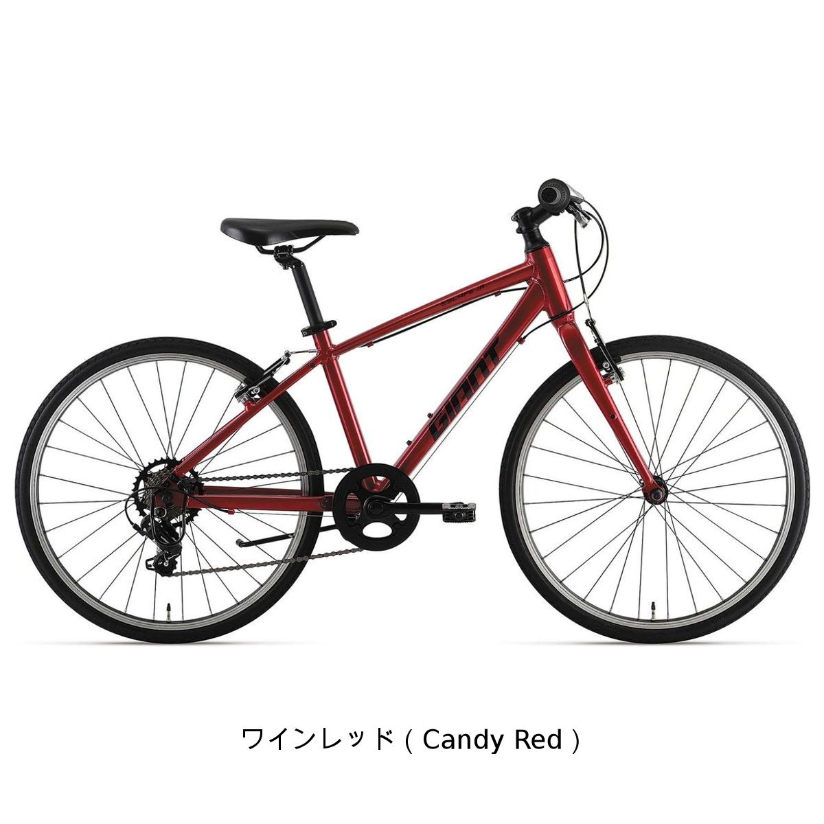 店頭受取限定 ジャイアント 限定特価 ESCAPE JR 24 2025 子供自転車 24インチ 7段変速 [SALE_25 ESCAPE JR 24]