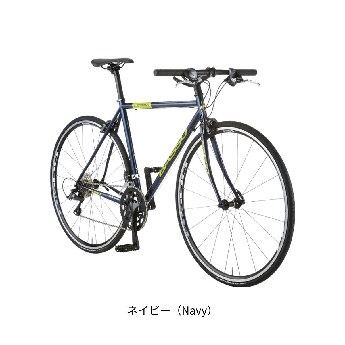 【期間限定セール】バッソ 限定特価 LESMO Claris 2025 クロスバイク 16段変速 [SALE_25 LESMO] 2506_basso_sale