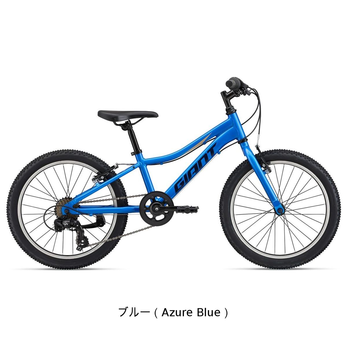 店頭受取限定 ジャイアント 限定特価 XTC JR 20 2025 子供自転車 20インチ 7段変速 [SALE_25 XTC JR 20]