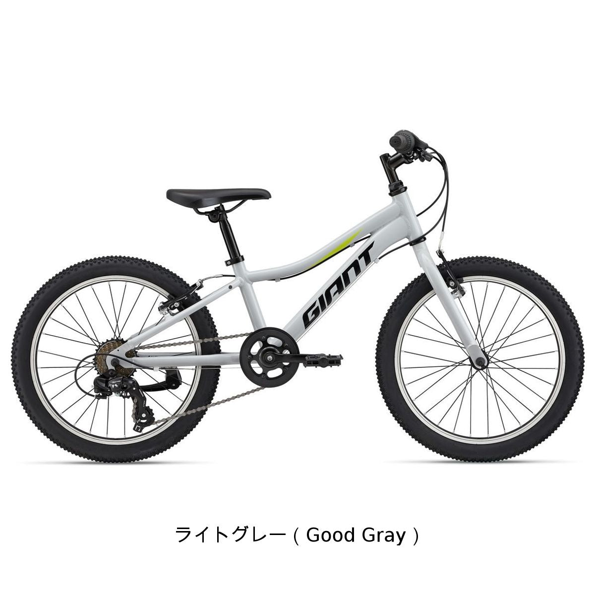 店頭受取限定 ジャイアント 限定特価 XTC JR 20 2025 子供自転車 20インチ 7段変速 [SALE_25 XTC JR 20]