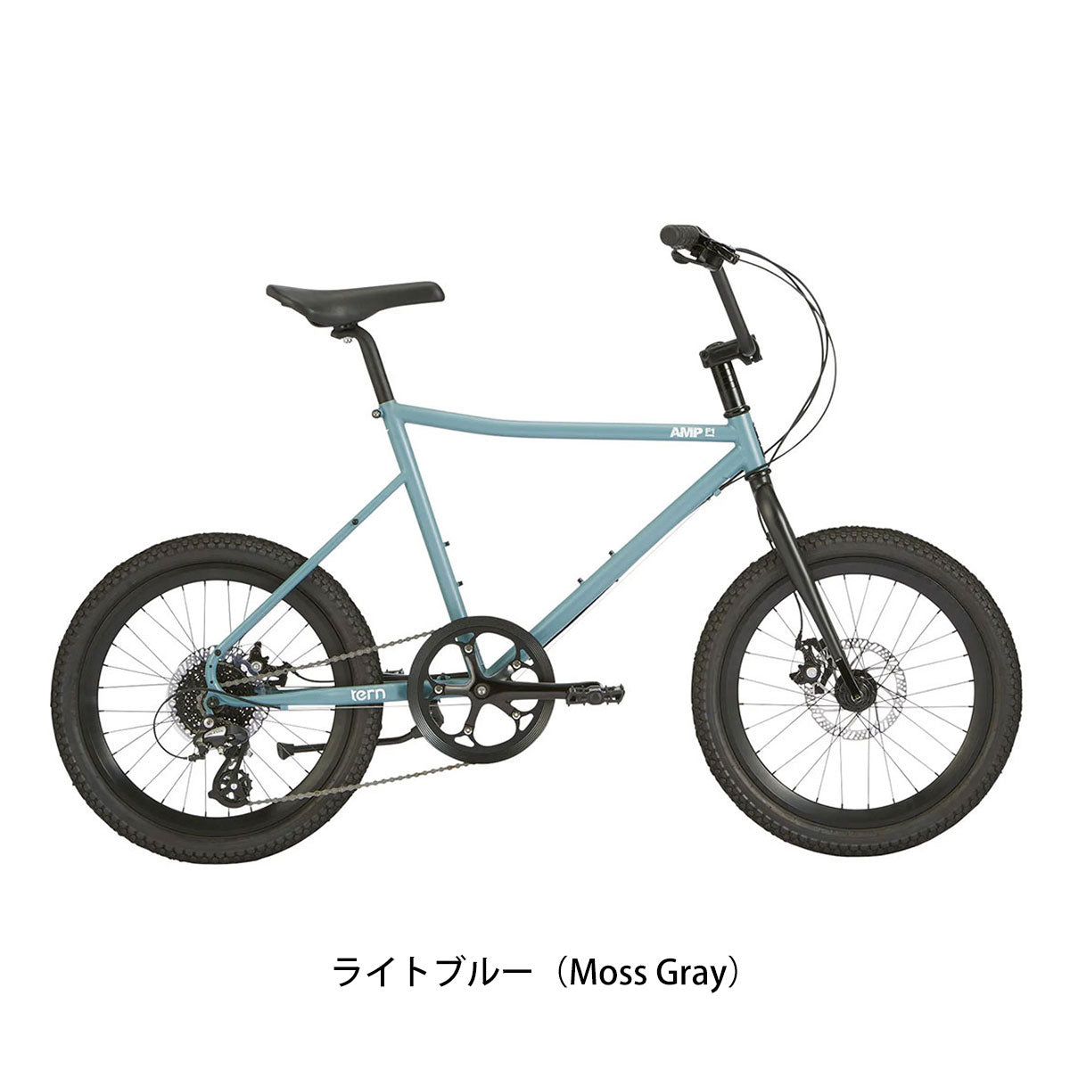 【期間限定セール】店頭受取限定 ターン AMP F1 小径車 20インチ 8段変速 [SALE2406 AMP F1] 2506_tern_sale