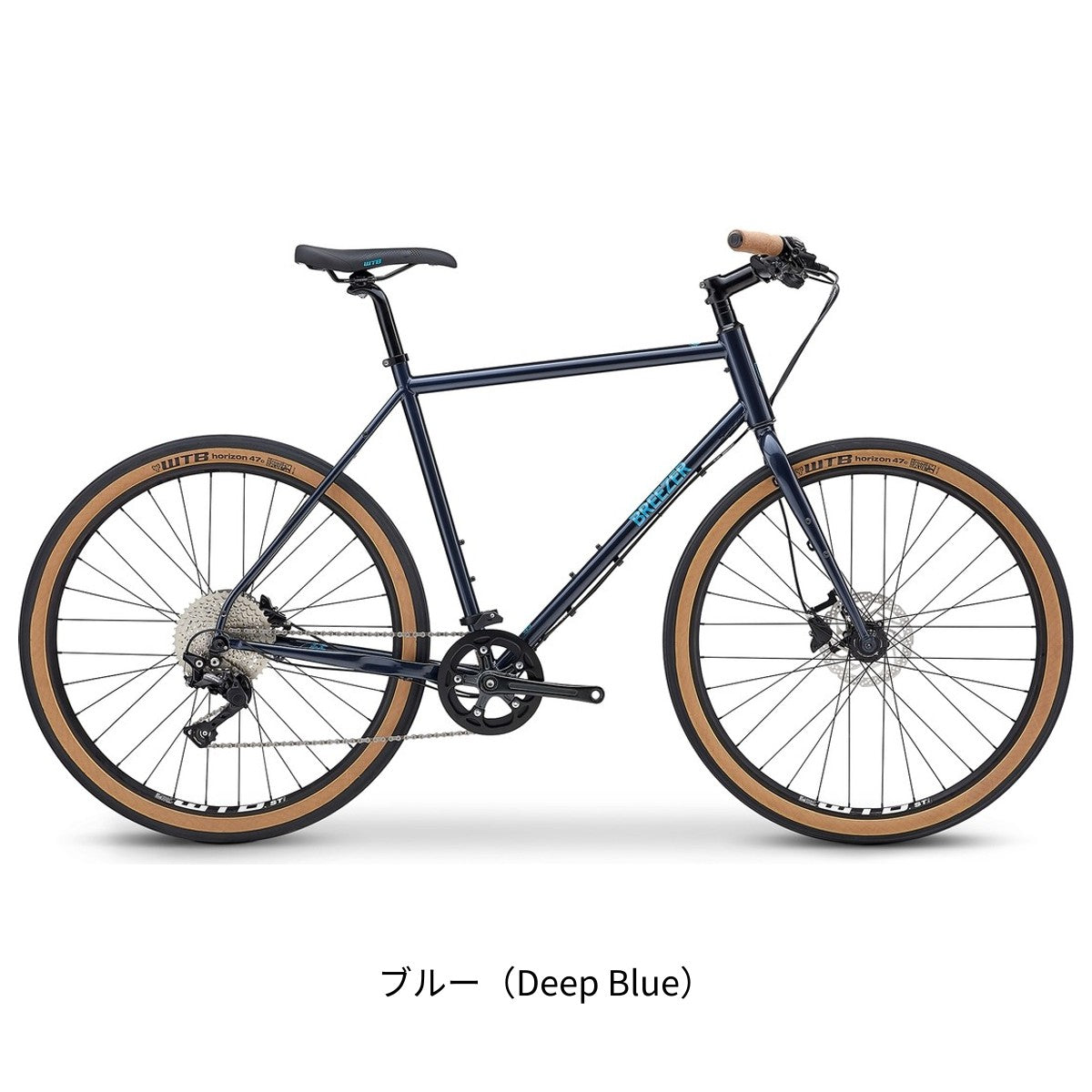 店頭受取限定 ブリーズ DOPPLER CAFE クロスバイク 650C 10段変速  2503_spring の自転車写真