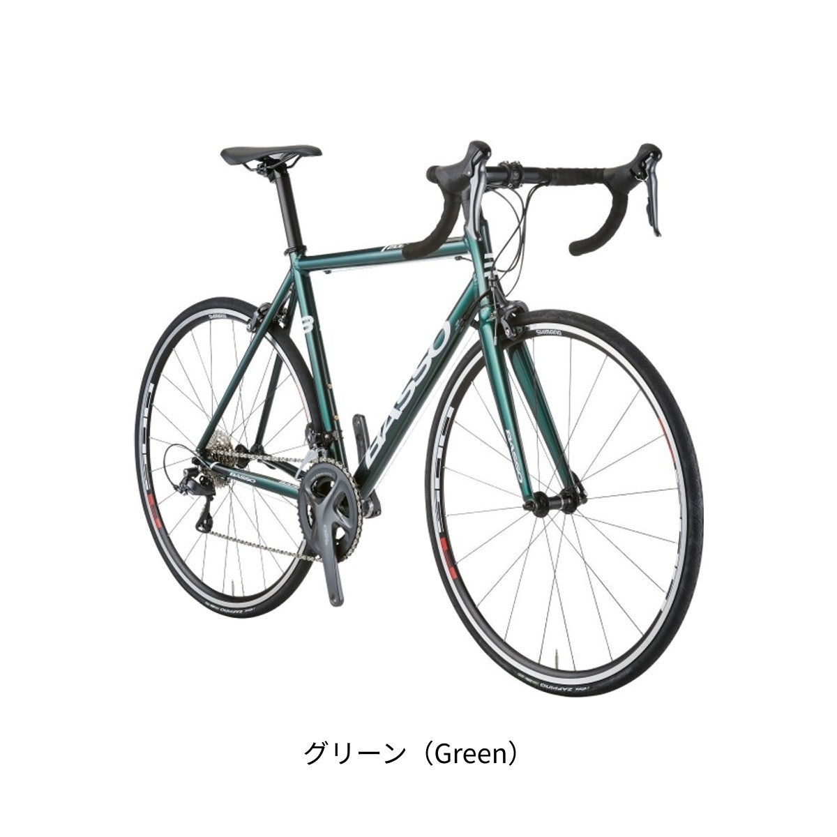 【期間限定セール】【全国送料無料】バッソ 限定特価 IMOLA Claris 2025 ロードバイク 16段変速 [SALE_25 IMOLA] 2506_basso_sale