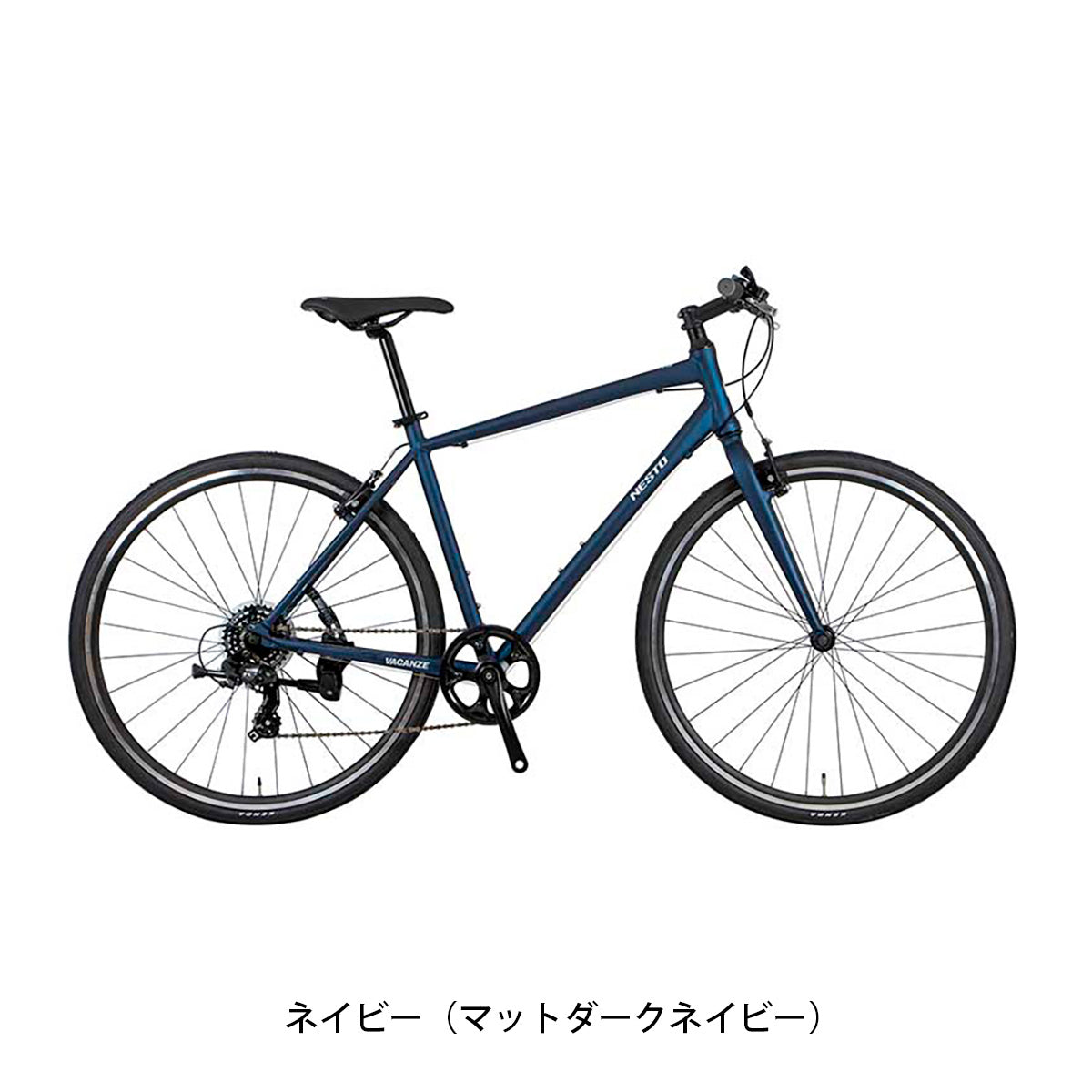 ネスト 【限定特価】VACANZE 2 2024 クロスバイク 700C 7段変速 [SALE_26_VACANZE2]