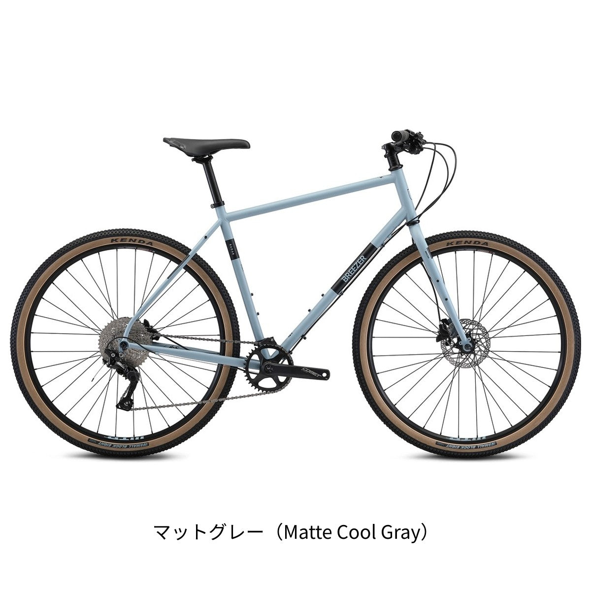 [期間限定セール]店頭受取限定 ブリーズ RADAR CAFE クロスバイク 29インチ 11段変速 [SALE_24 RADAR CAFE] 2503_spring