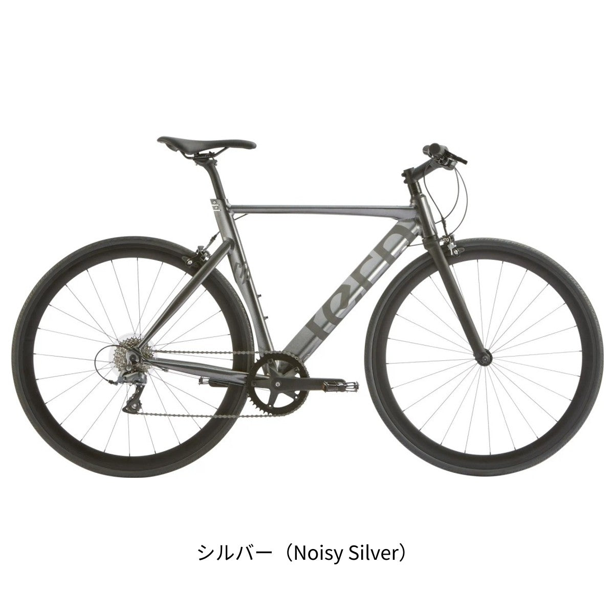 【期間限定セール】店頭受取限定 ターン 限定特価 Rip クロスバイク 8段変速 [SALE2406 Rip] 2506_tern_sale