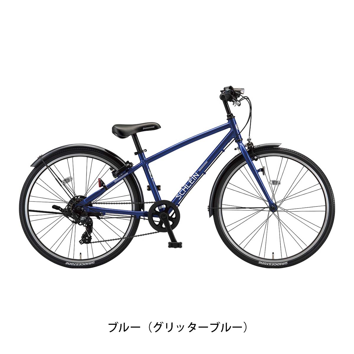 ブリヂストン シュライン24 2025 子供自転車 24インチ 7段変速 [SHL45 