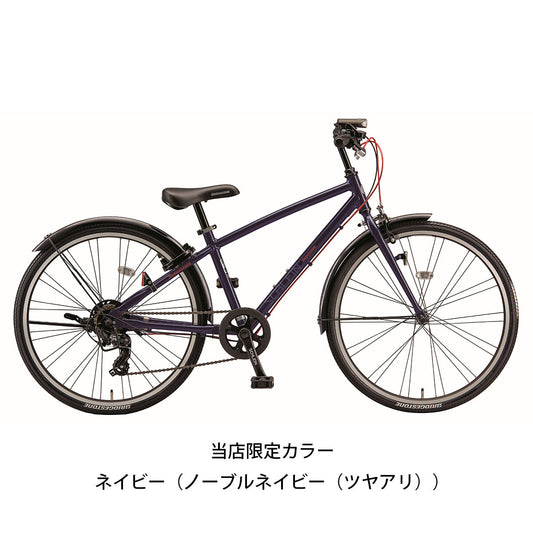 当店限定カラー ブリヂストン 男の子 子供自転車 2022年 シュライン ブリジストン BRIDGESTONE 26インチ 7段変速 SHL62S の自転車写真