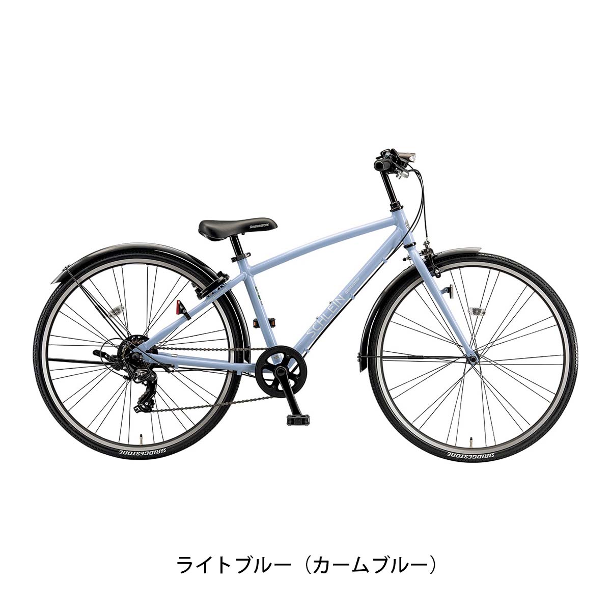 ブリヂストン シュライン26 2025 子供自転車 26インチ 7段変速