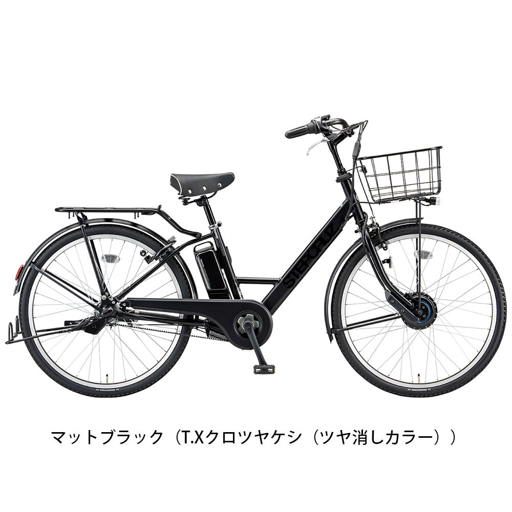 ブリヂストン ステップクルーズ e 2022 電動自転車 9.9Ah 26インチ [ST6B42]