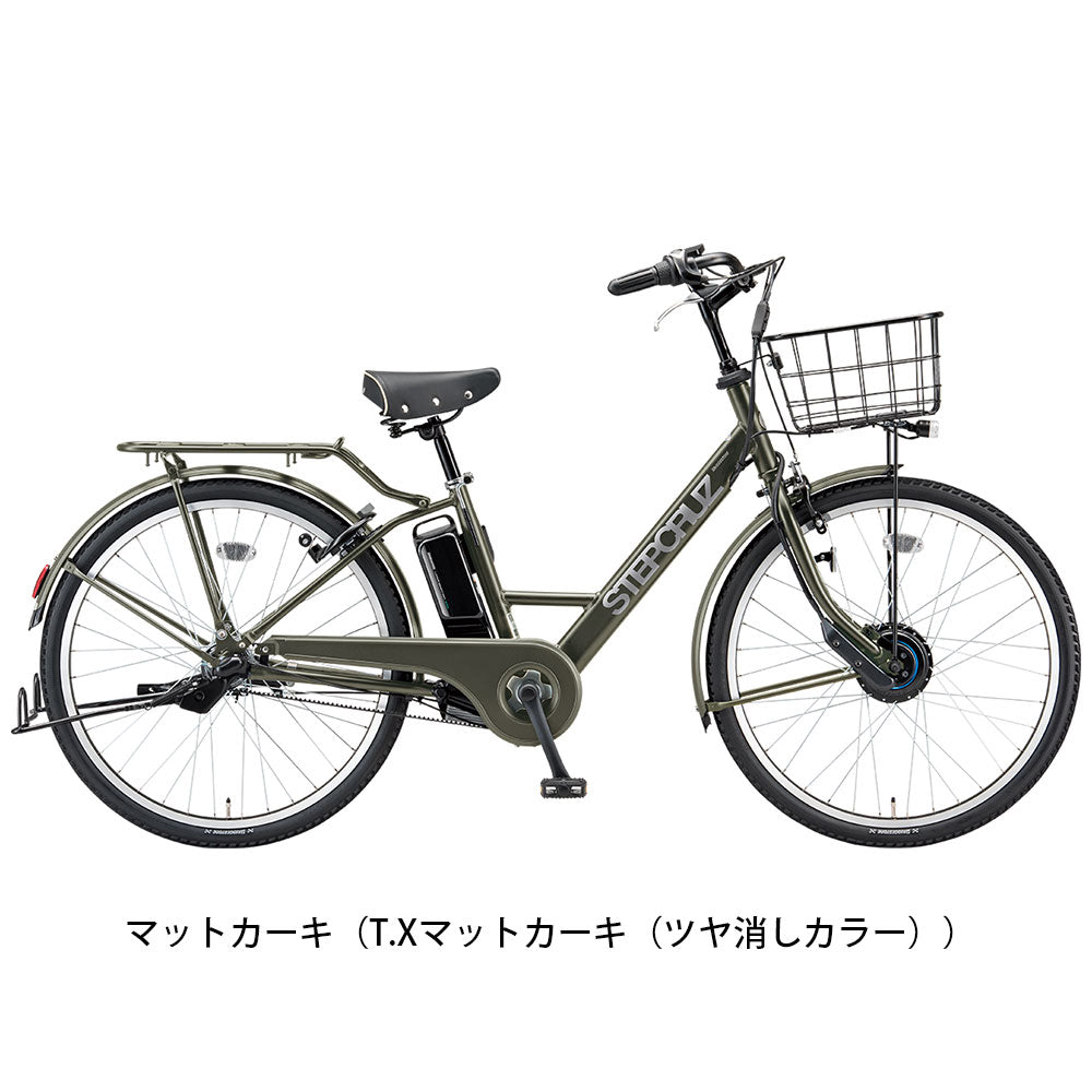 ブリヂストン ステップクルーズ e 2022 電動自転車 9.9Ah 26インチ [ST6B42]
