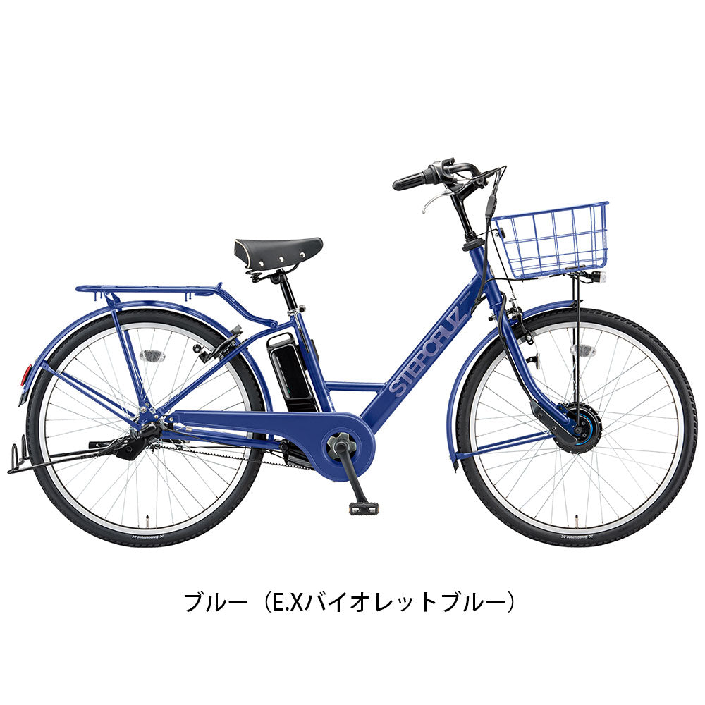 ブリヂストン ステップクルーズ e 2022 電動自転車 9.9Ah 26インチ [ST6B42]