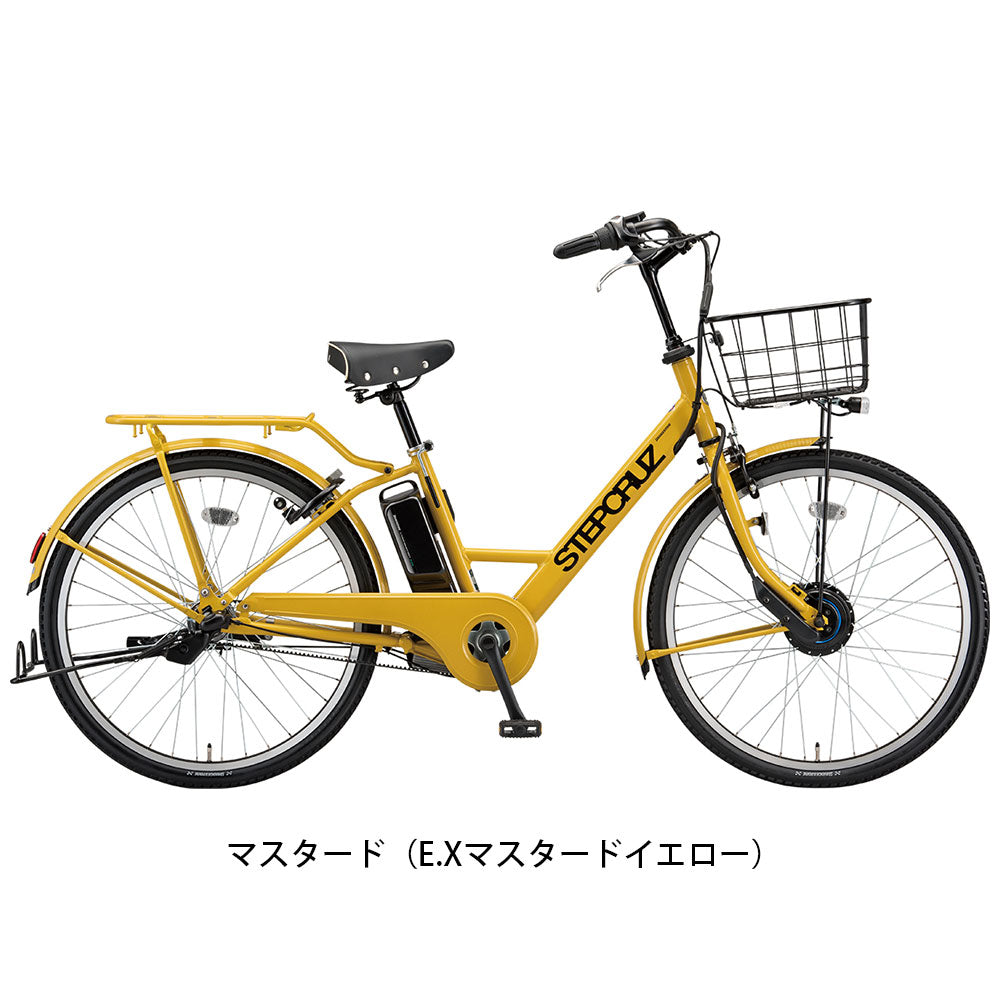 ブリヂストン ステップクルーズ e 2022 電動自転車 9.9Ah 26インチ [ST6B42]