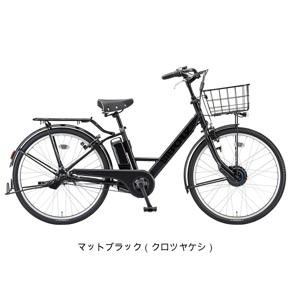 ブリヂストン ステップクルーズ e 2025 電動自転車 36.5V×9.9Ah（25.2V×14.3Ah相当） 26インチ [ST6B45]