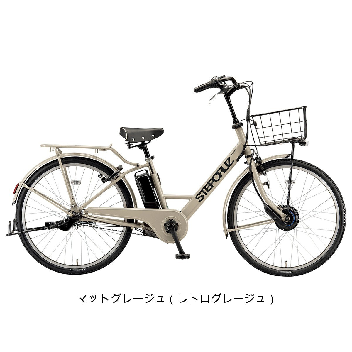 ブリヂストン ステップクルーズ e 2025 電動自転車 36.5V×9.9Ah（25.2V×14.3Ah相当） 26インチ [ST6B45]