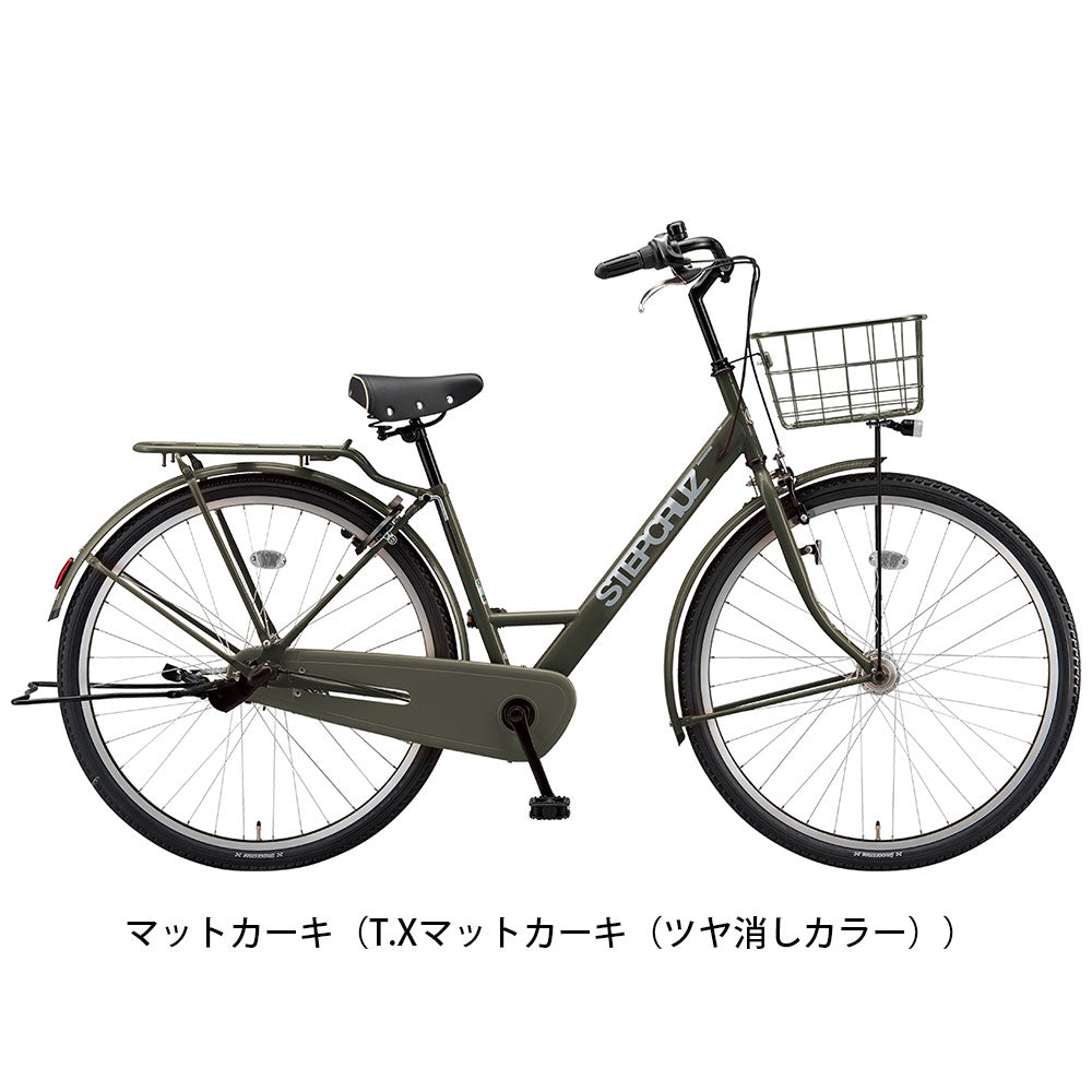 ブリヂストン ママチャリ シティ 自転車 2022年 ステップクルーズ ブリジストン BRIDGESTONE 700c 3段変速 オートライト ST73T2 の自転車写真