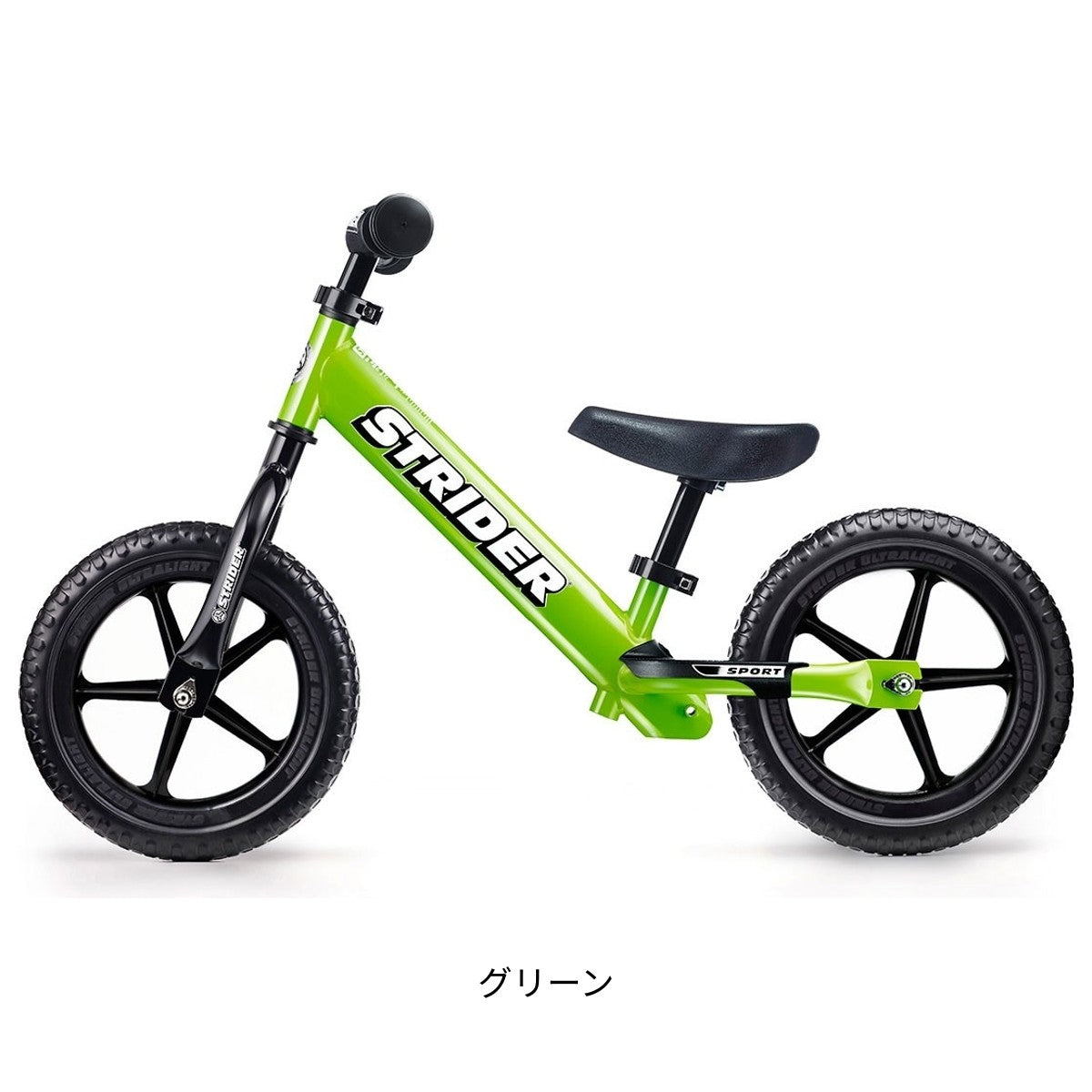 店頭受取限定 ストライダー ストライダー スポーツ 12インチ 1歳半～5歳 [STRIDER SPORTS 12]