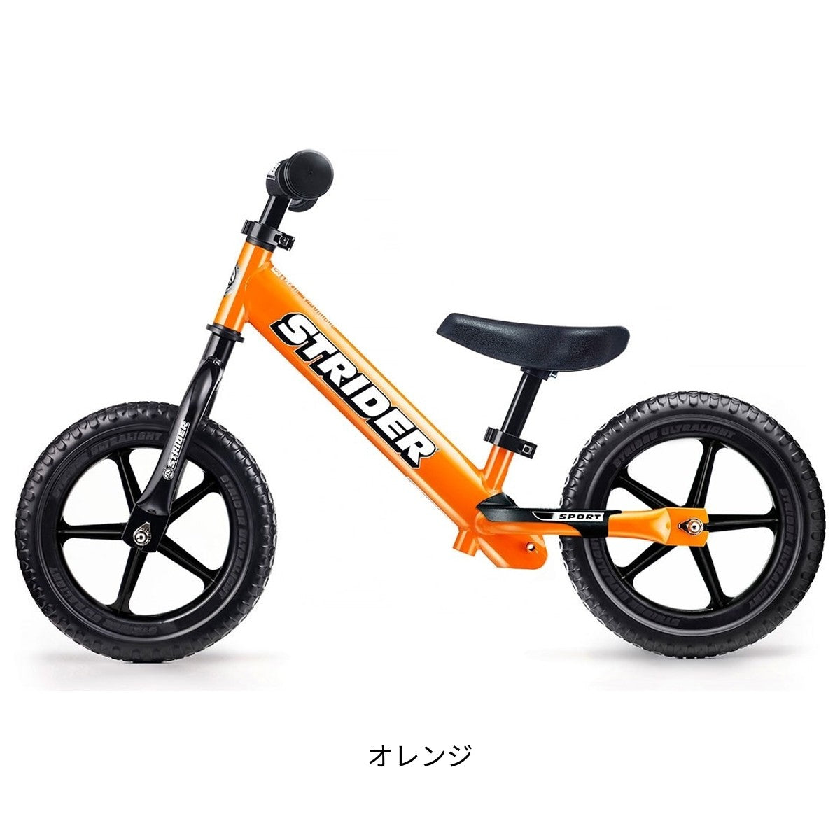 店頭受取限定 ストライダー ストライダー スポーツ 12インチ 1歳半～5歳 [STRIDER SPORTS 12]