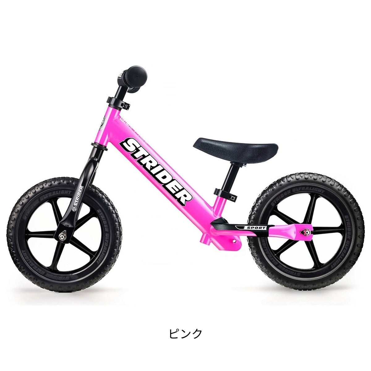 店頭受取限定 ストライダー ストライダー スポーツ 12インチ 1歳半～5歳 [STRIDER SPORTS 12]