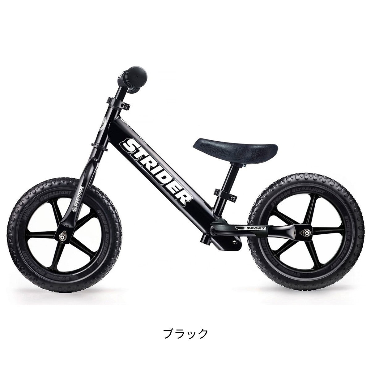 店頭受取限定 ストライダー ストライダー スポーツ 12インチ 1歳半～5歳 [STRIDER SPORTS 12]