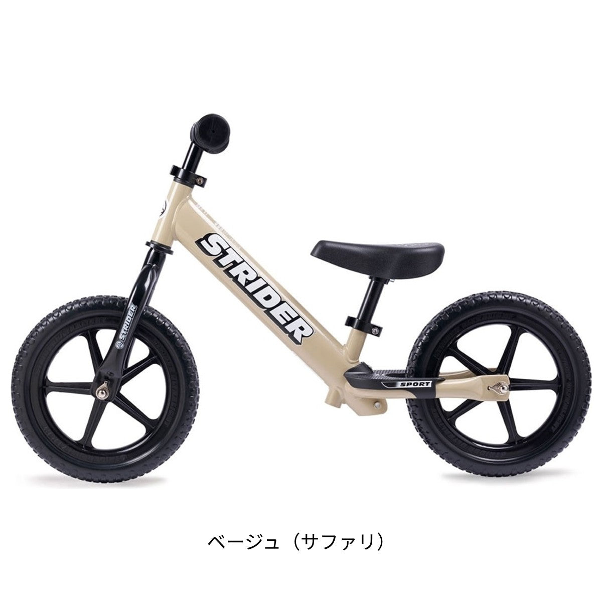 店頭受取限定 ストライダー ストライダー スポーツ 12インチ 1歳半～5歳 [STRIDER SPORTS 12]