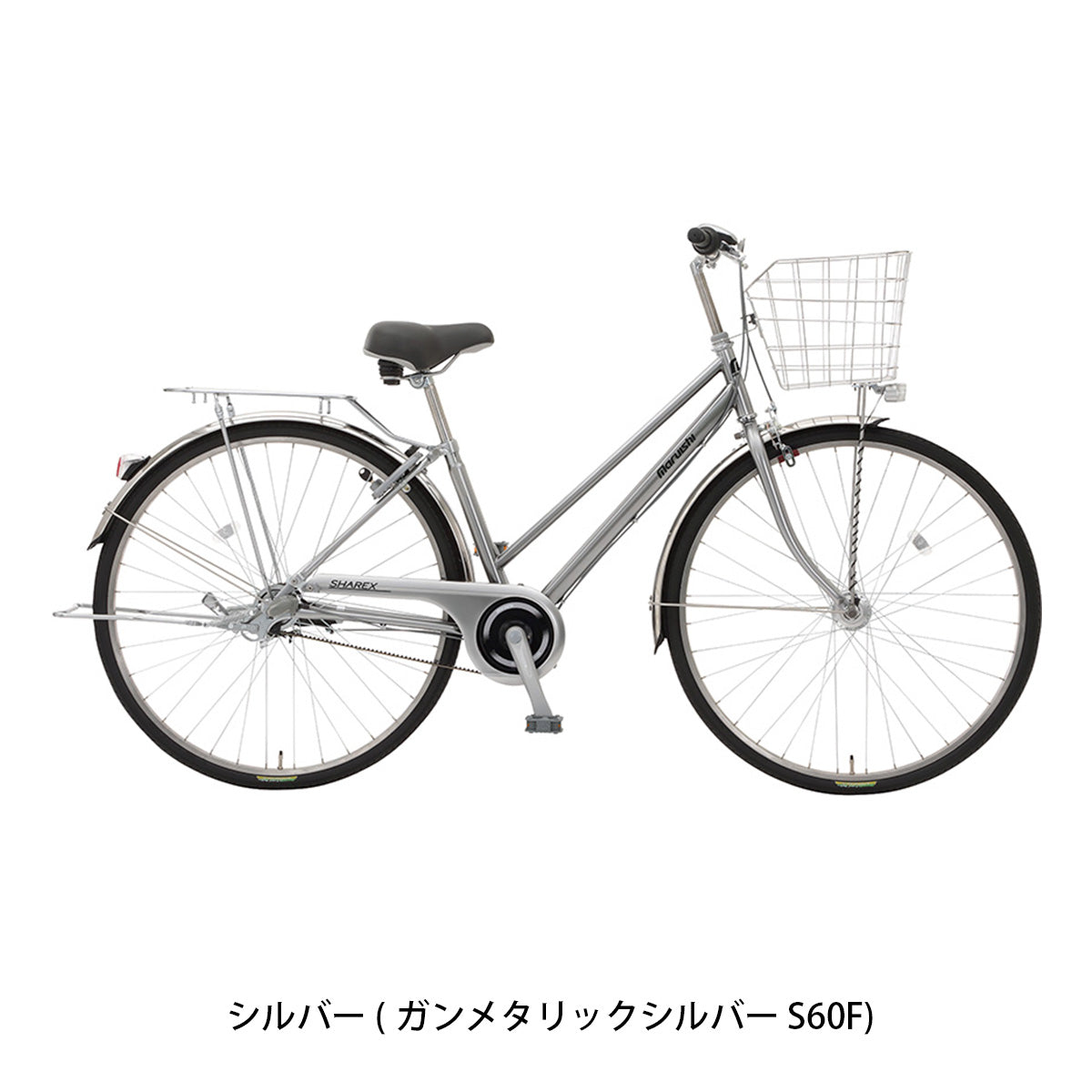 丸石サイクル シャレックスシティベルト 2026 ママチャリ 27インチ [SXSBP273R] 2601_4w