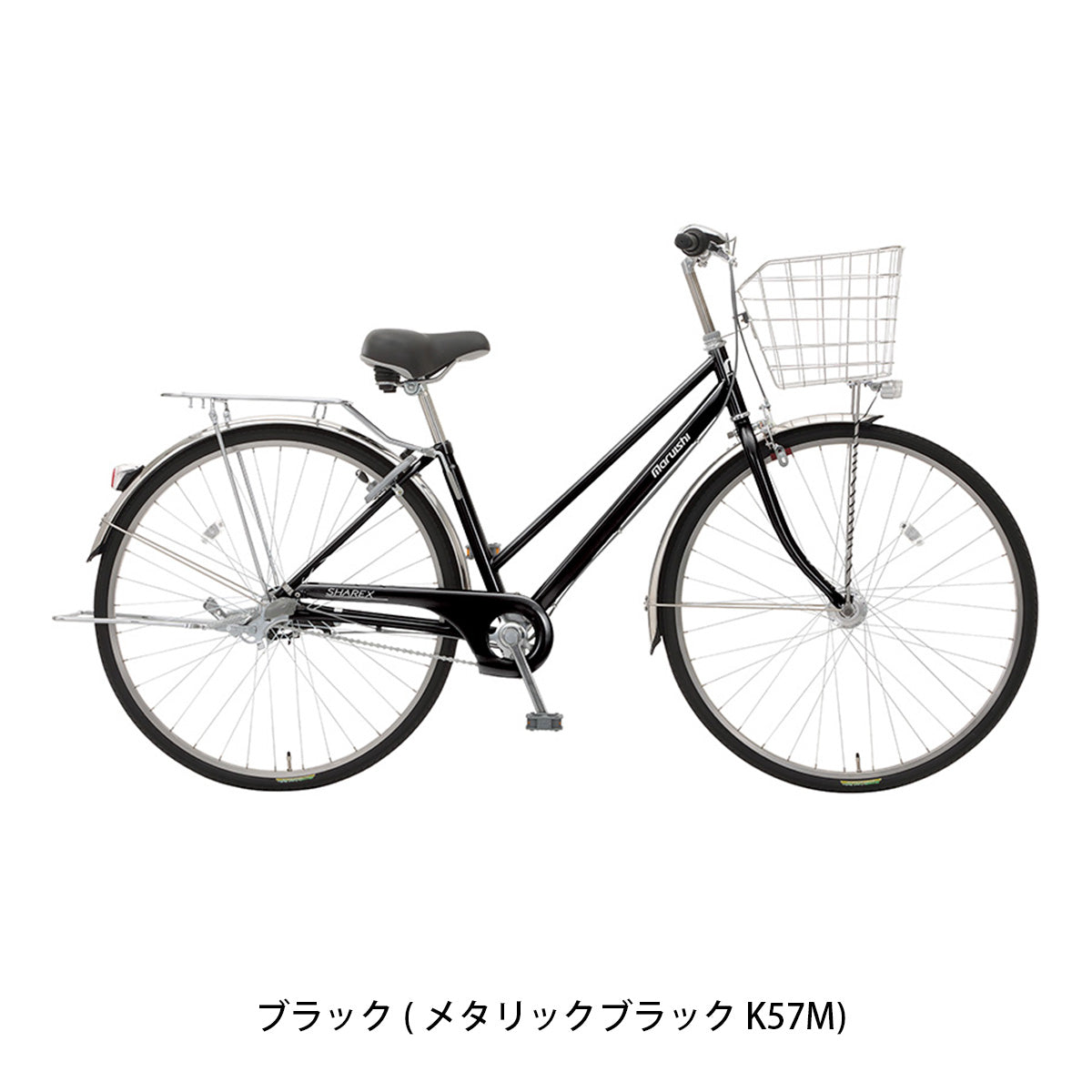 丸石サイクル シャレックス シティ26 2026 ママチャリ 26インチ [SXSP263R] 2601_4w
