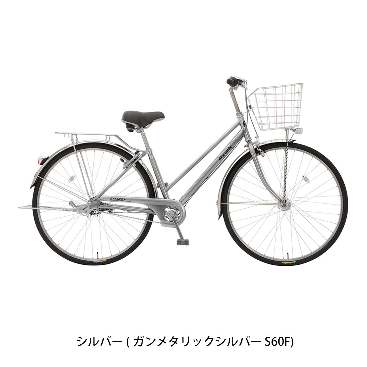 丸石サイクル シャレックス シティ27 2026 ママチャリ 27インチ [SXSP273R] 2601_4w