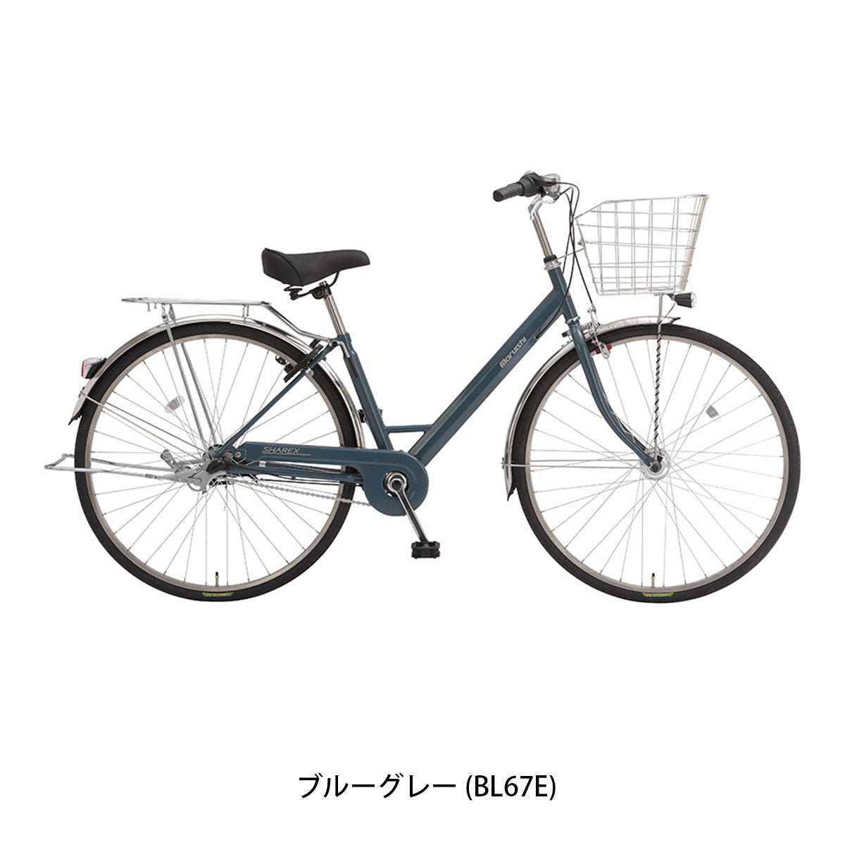 丸石サイクル シャレックスV 2026 ママチャリ 27インチ [SXVP273R] 2601_4w