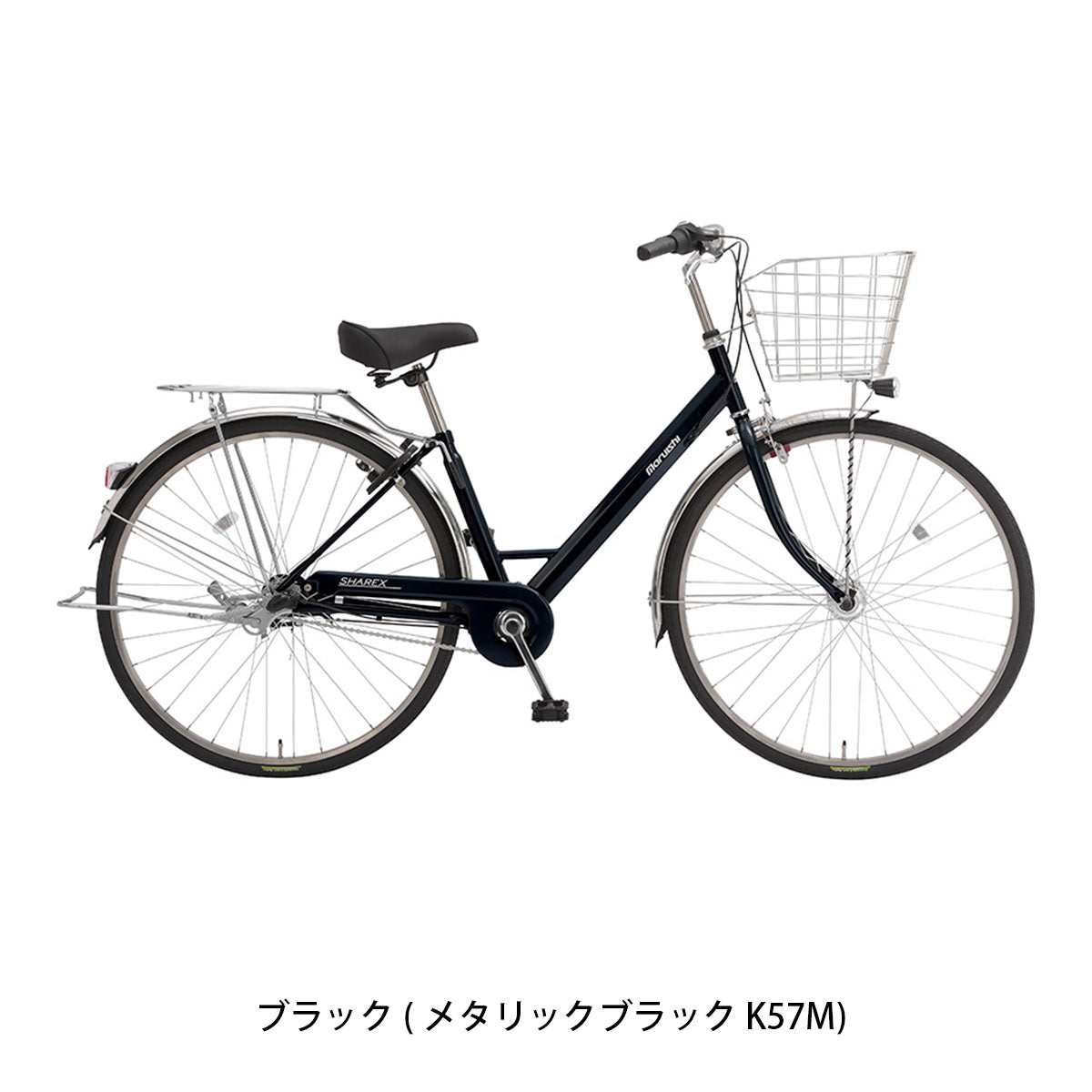 丸石サイクル シャレックスV 2026 ママチャリ 27インチ [SXVP273R] 2601_4w