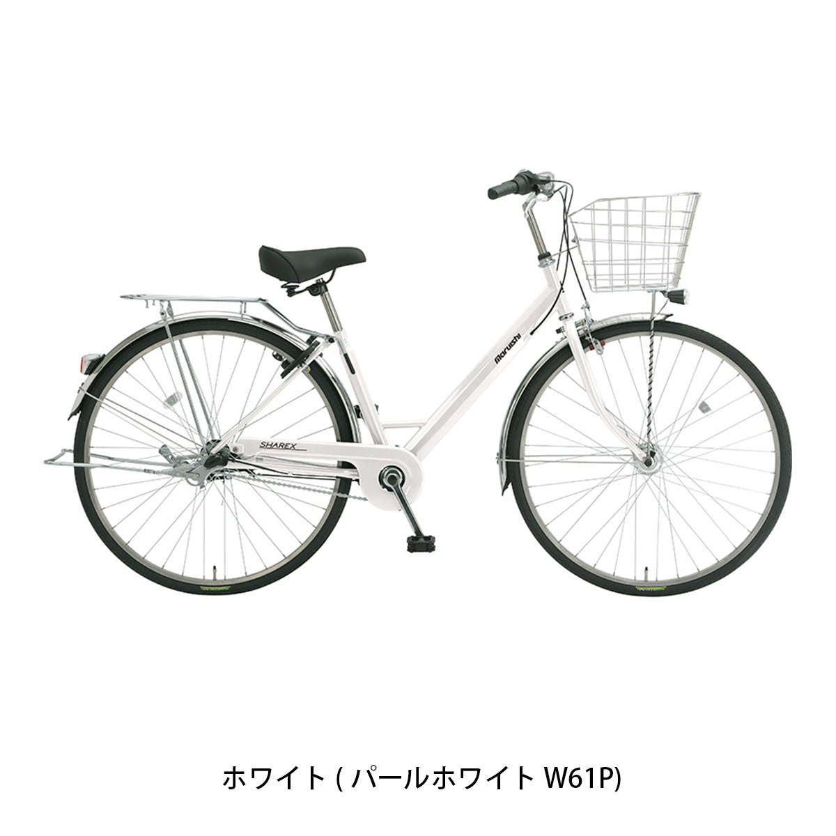 丸石サイクル シャレックスV 2026 ママチャリ 27インチ [SXVP273R] 2601_4w