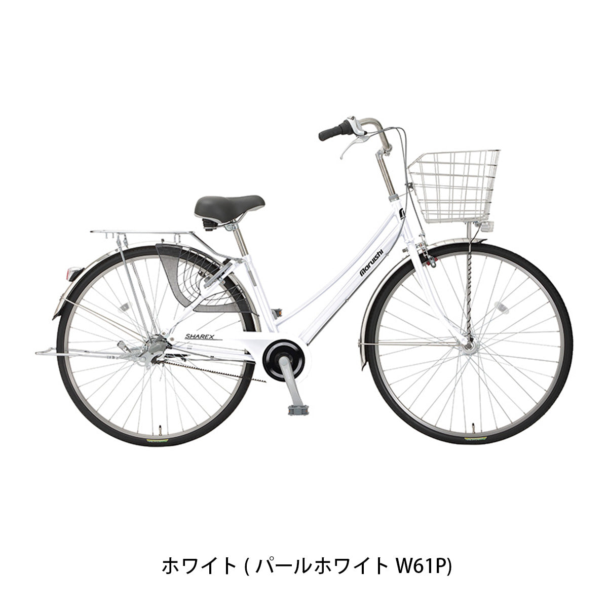 丸石サイクル シャレックスＷ ループベルト 2026 ママチャリ 27インチ [SXWBP273R] 2601_4w
