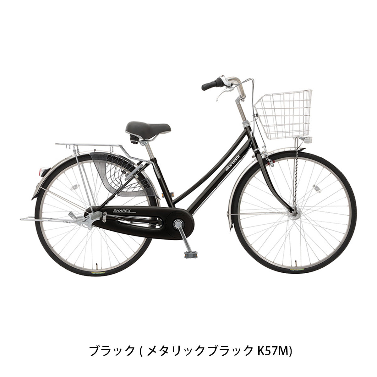 丸石サイクル シャレックス Ｗループ26 2026 ママチャリ 26インチ [SXWP263R] 2601_4w