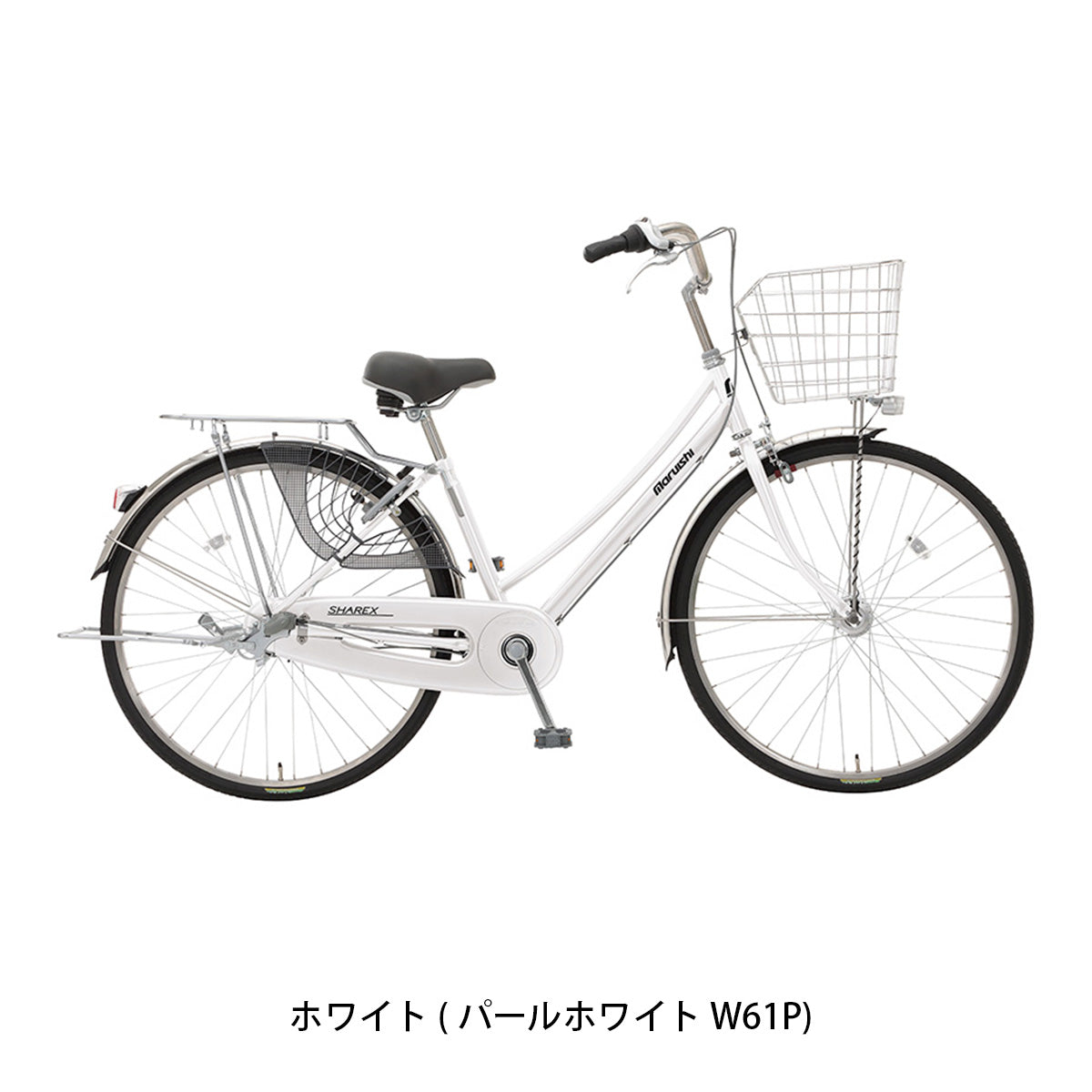 丸石サイクル シャレックス Ｗループ26 2026 ママチャリ 26インチ [SXWP263R] 2601_4w