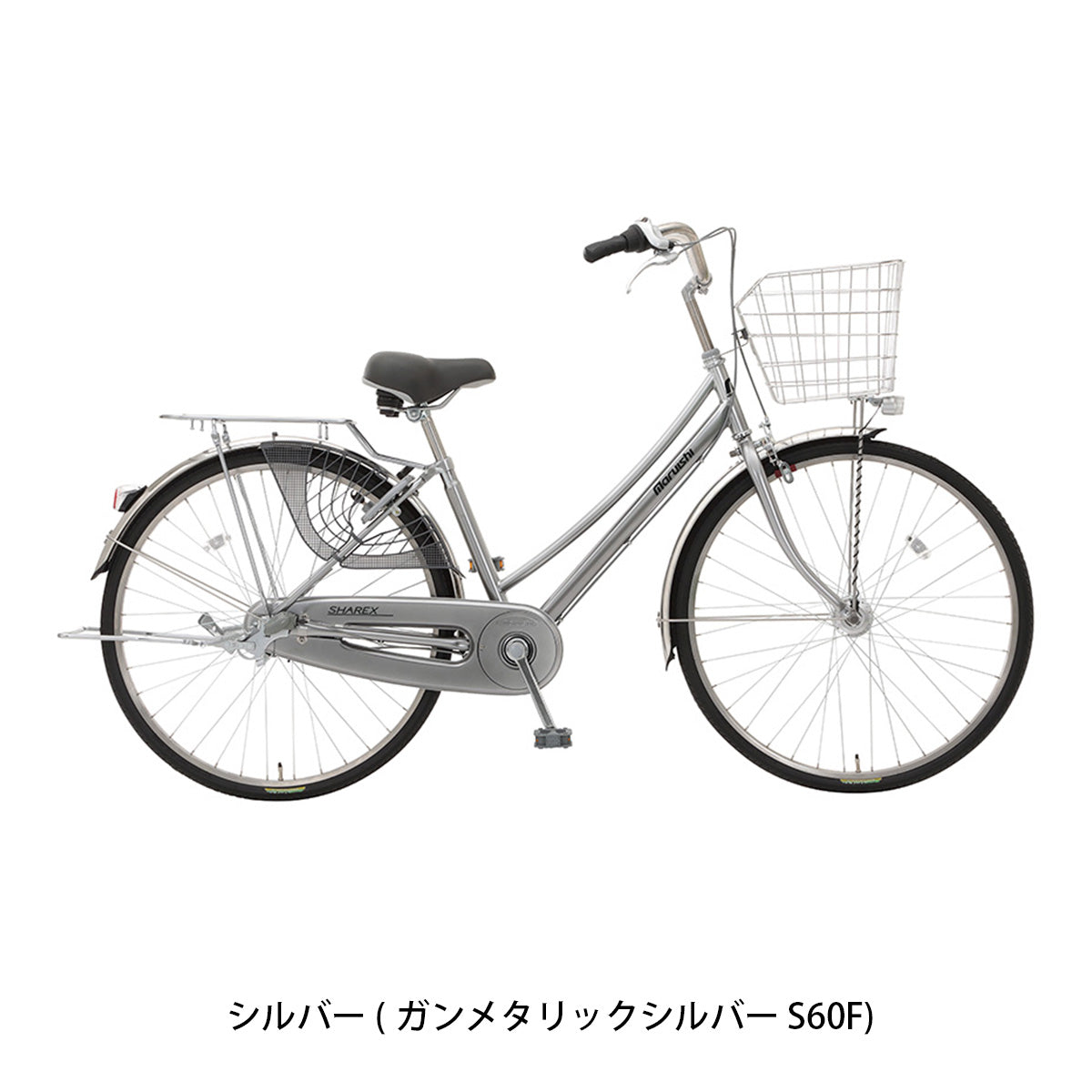 丸石サイクル シャレックス Ｗループ27 2026 ママチャリ 27インチ [SXWP273R] 2601_4w