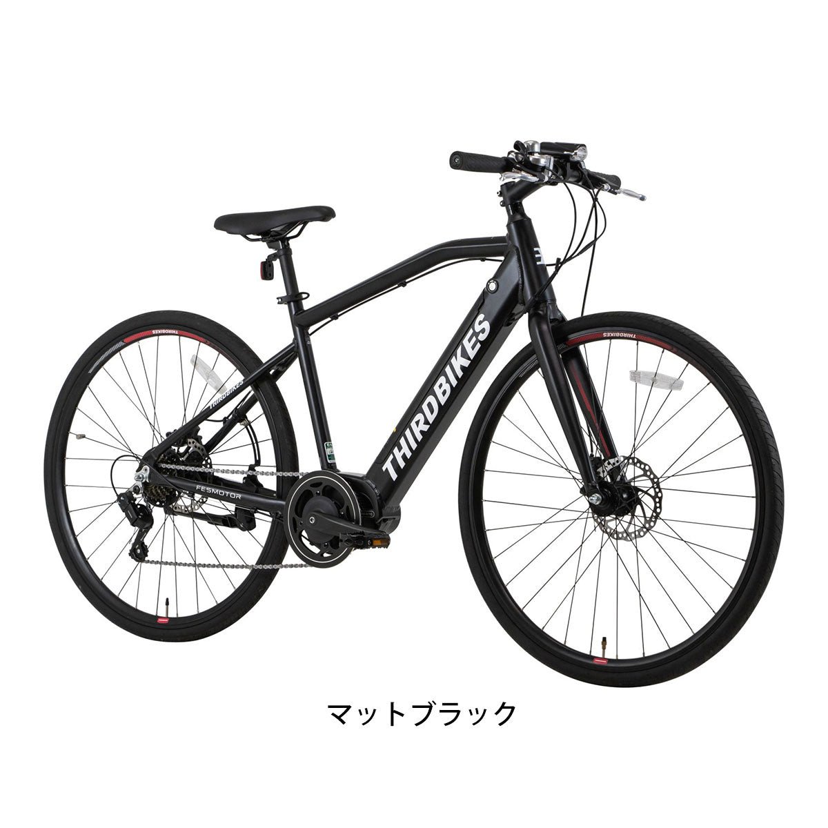 サードバイクス Eバイク スポーツ 電動自転車 電動アシスト フェスモーター THIRDBIKES 700C 10.4Ah 7段変速 FESMOTOR TB-22-006 の自転車写真
