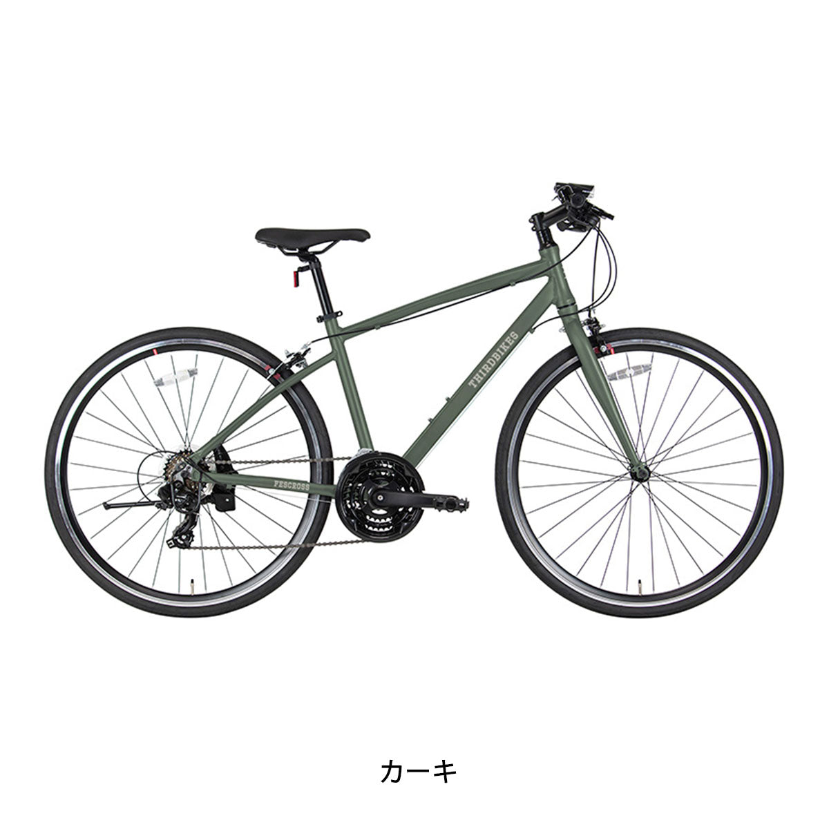 サードバイクス 【限定特価】 FESCROSS 2026 クロスバイク 18段変速 [TB-26-006] NC202625