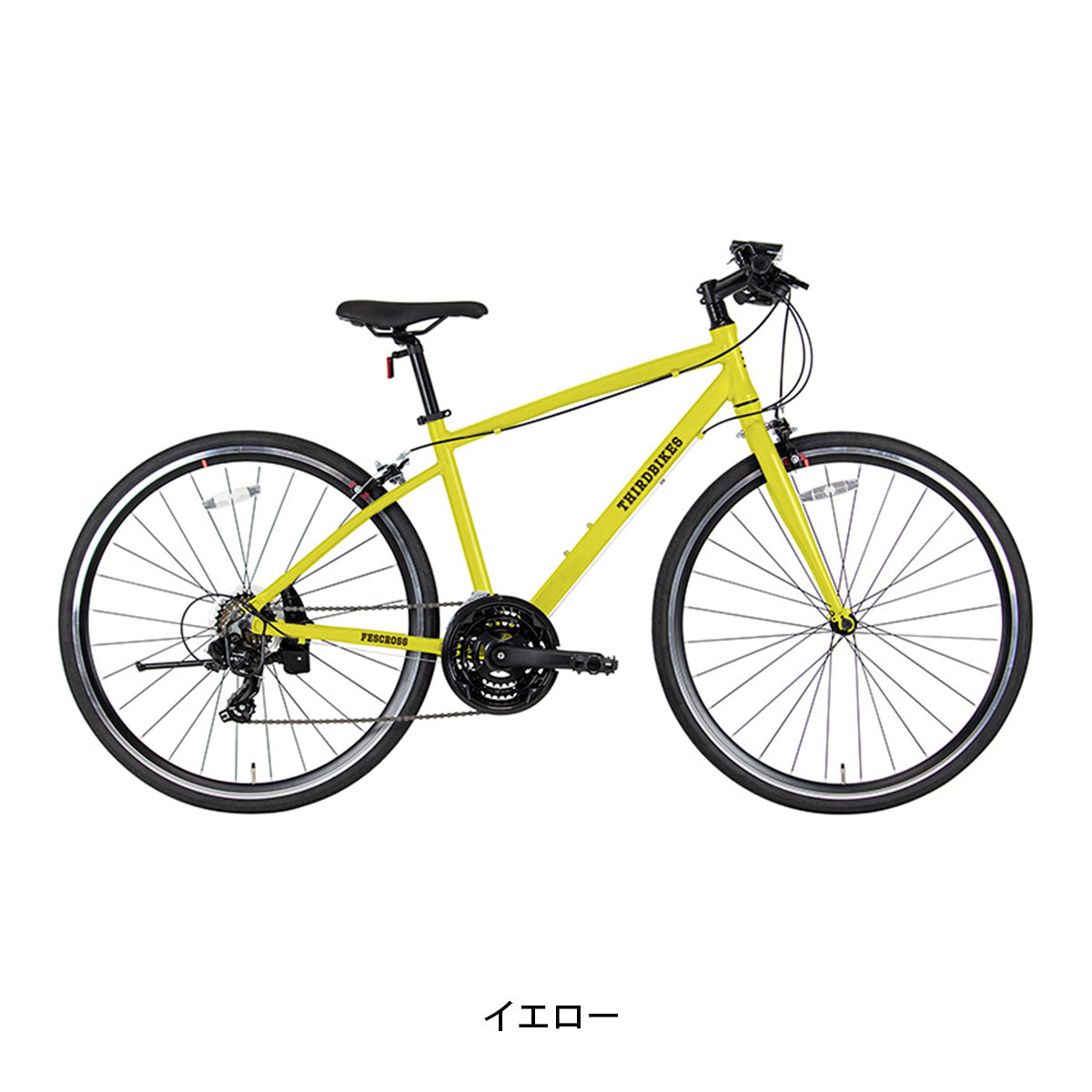 サードバイクス 【限定特価】 FESCROSS 2026 クロスバイク 18段変速 [TB-26-006] NC202625