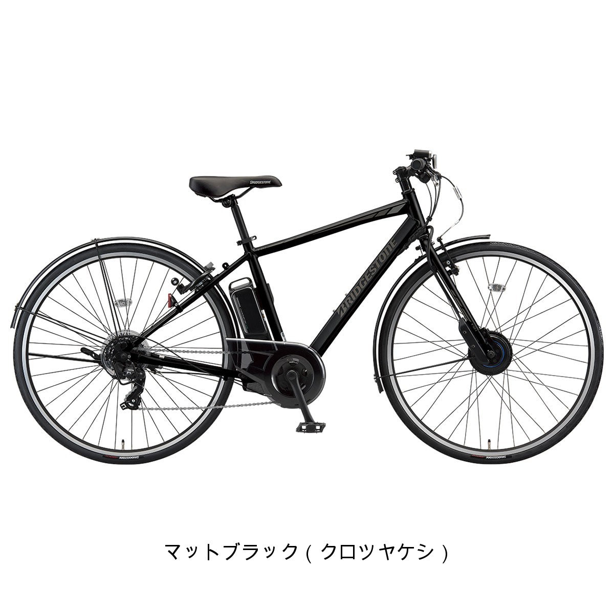 ブリヂストン TB1 e Eバイク 36.5V×9.9Ah 27インチ [TB7B45]