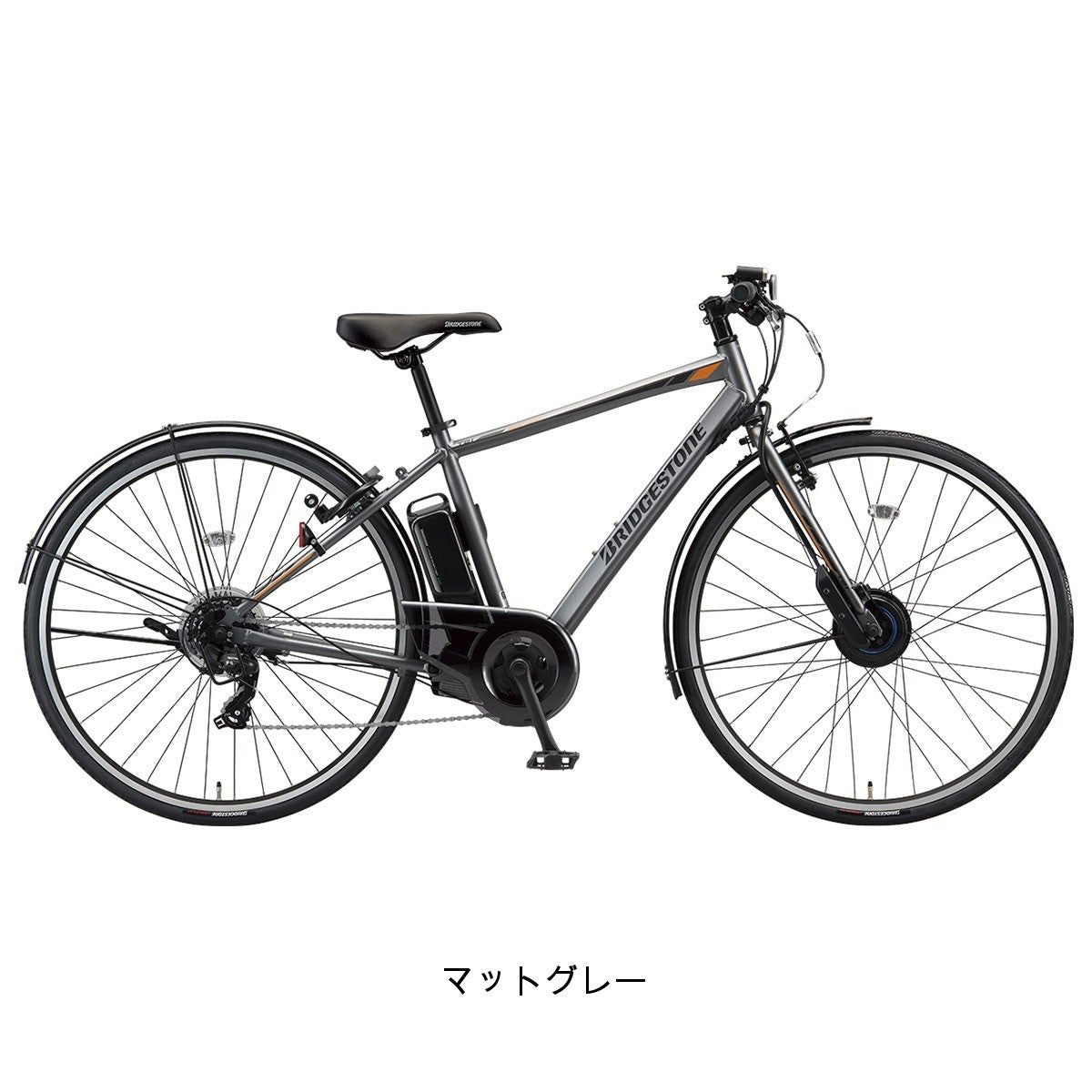 ブリヂストン TB1 e Eバイク 36.5V×9.9Ah 27インチ [TB7B45]